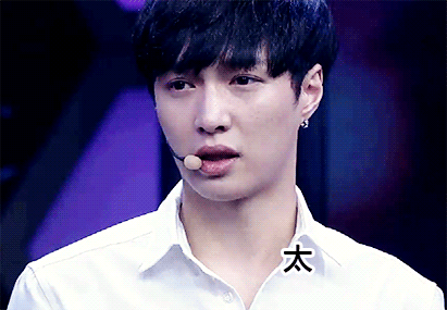 被张艺兴戳中的瞬间