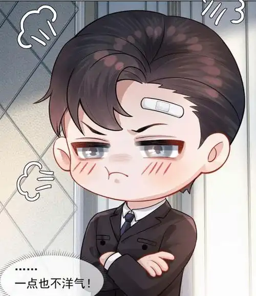 迪奥先生戏精总裁x小娇妻剧本如何改写你永远是我的唯一