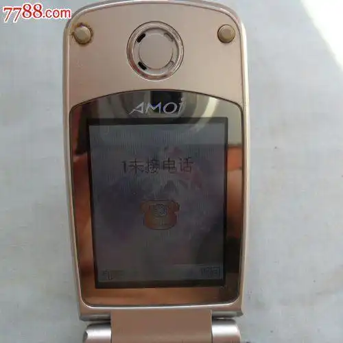 夏新v88电路图接线图