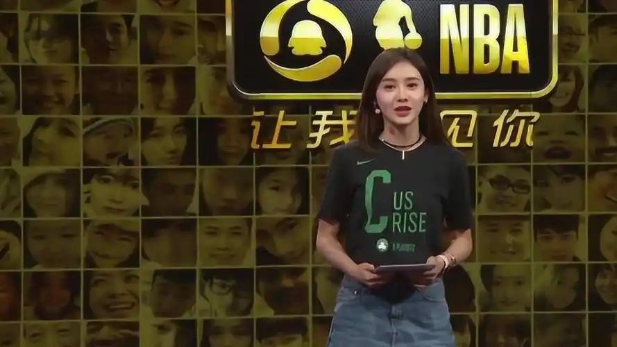 美女和野兽?nba美女主持美娜将解说猛男节目?