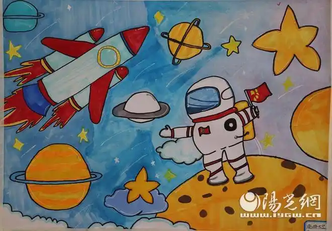 灞桥区东城一小五星分校:放飞梦想 展望未来