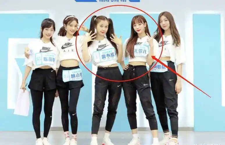 《青你2》第二次公演,看到虞书欣的小组学员,就差赵小棠了_孔雪儿_林