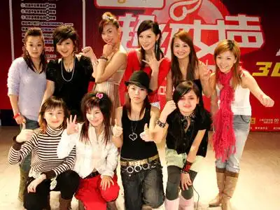 [其它]超女十强赛惊人的"淘汰定律"(转载)