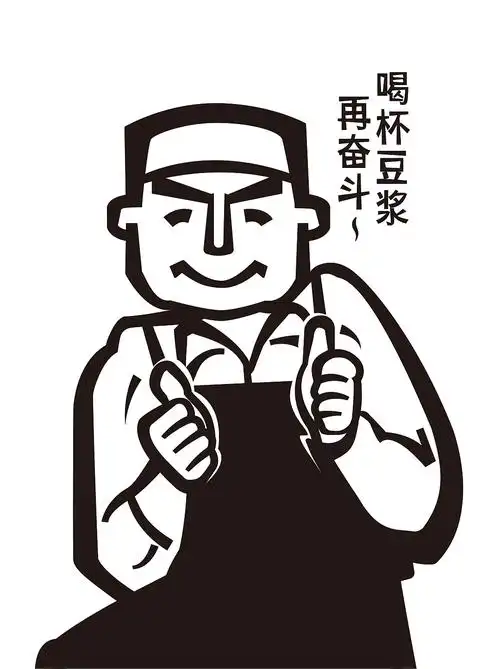 有一种浪漫 叫我承包了你的早餐 | 九阳豆浆磨豆匠