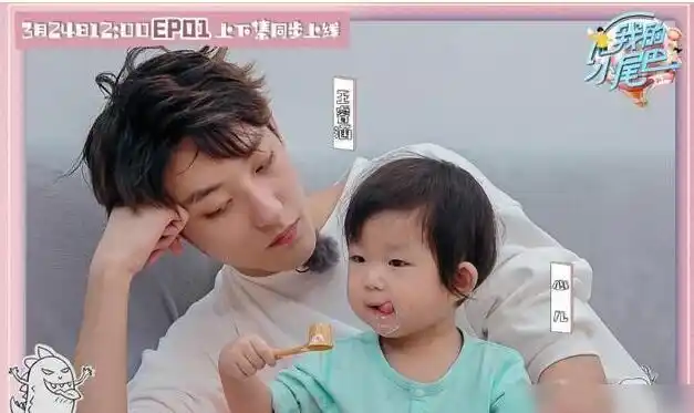 我的小尾巴王睿涵个人资料简介 王睿涵家境被扒不得了