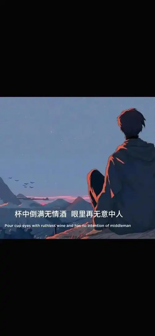 抖音文案背景图高清_2021最火背景图片-豆粉网