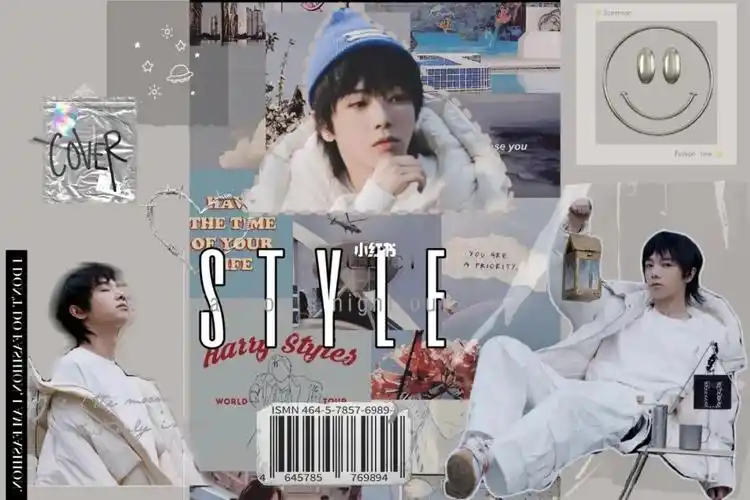 华晨宇原创壁纸