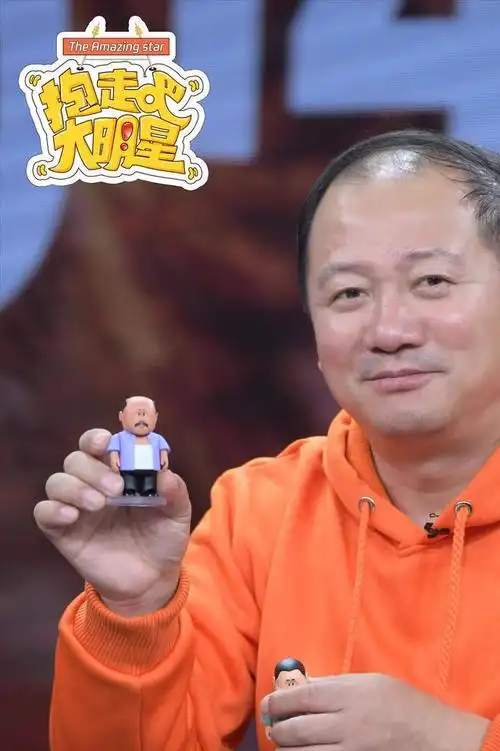 娱乐圈好男人唐鉴军走红后对待不孕妻子依旧爱护一生只爱一人