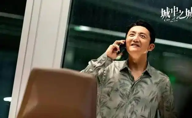 城中之城本是冲着于和伟去的我却被身高168的隆妮惊艳了