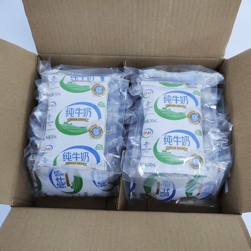 伊利纯牛奶纸袋袋装240ml16袋全脂无菌整箱特价纯牛奶
