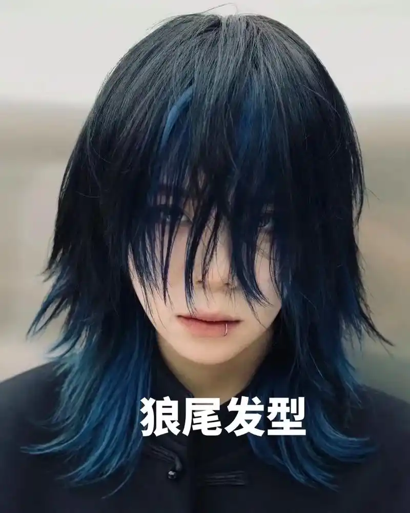 狼尾头发型适合多种脸型,特别适合脸型较长或脸部轮 - 抖音