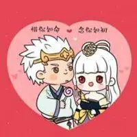 爱你一万年情侣头像点击鼠标右键下载