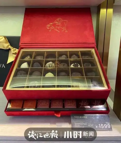网友爆料2000元一块的巧克力走红社交平台杭州最贵的巧克力竟然要近