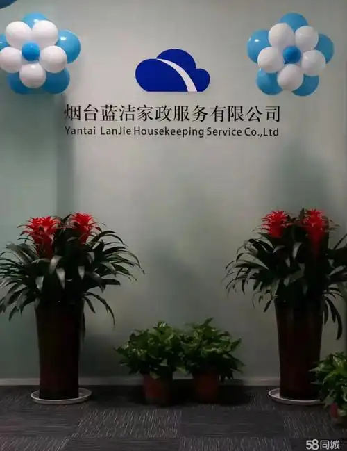 深圳兼职广州兼职天津兼职南京兼职大连兼职杭州兼职沈阳兼职哈尔滨兼