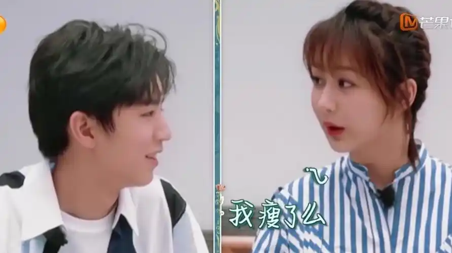 杨紫王俊凯见面就互怼网友直呼像极了亲姐弟