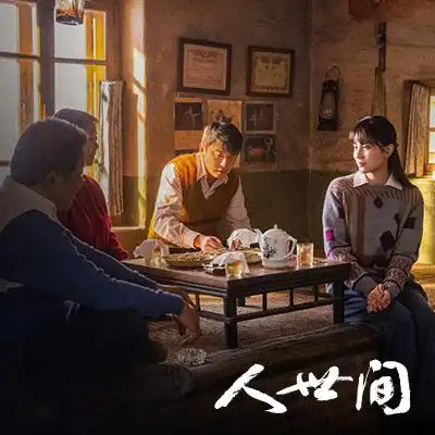 《人世间》雷佳音儿子得知身世秘密,他会回到生父身边吗?__财经头条