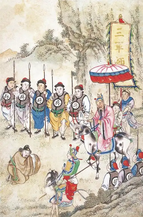 图中描绘的是殷丞相率领兵马,来到江州,抓捕贼人刘洪.