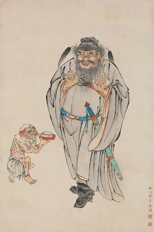 清 方熏 钟馗像轴