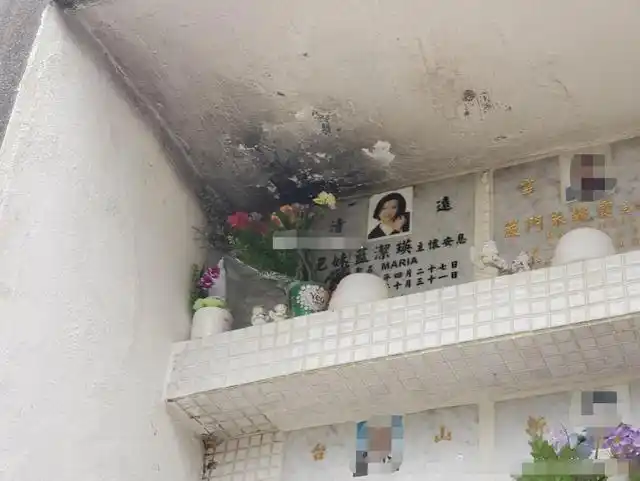 蓝洁瑛墓碑被破坏和旁人比起来真的是非常乱