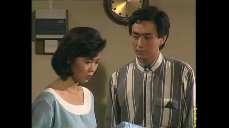 怀旧经典1985年新加坡电视剧人在旅途杜嘉男吴岱融cut4