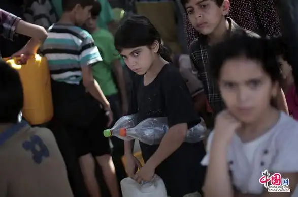 战乱下的加沙巴勒斯坦儿童组图