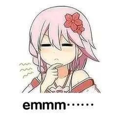 emmm……(思考中)_emmm_思考表情
