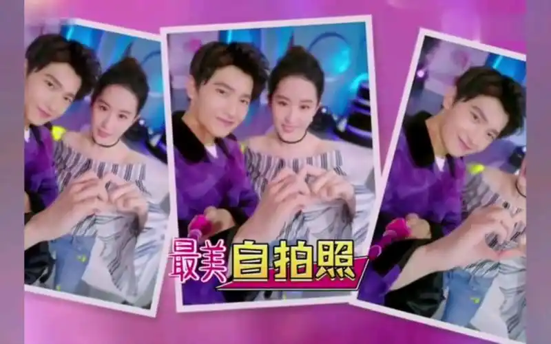 神仙姐姐刘亦菲不会自拍,只能和装帅的杨洋一起拍!