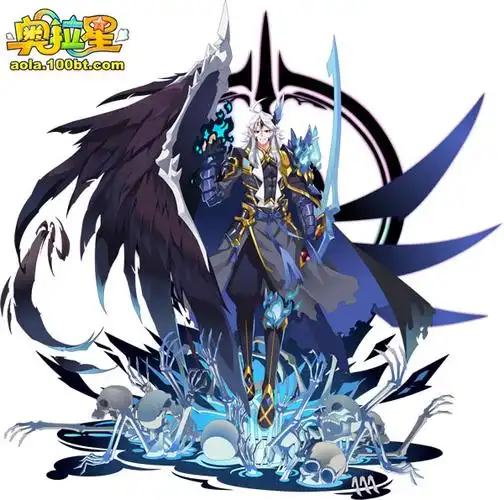 奥拉星 魔王·撒旦