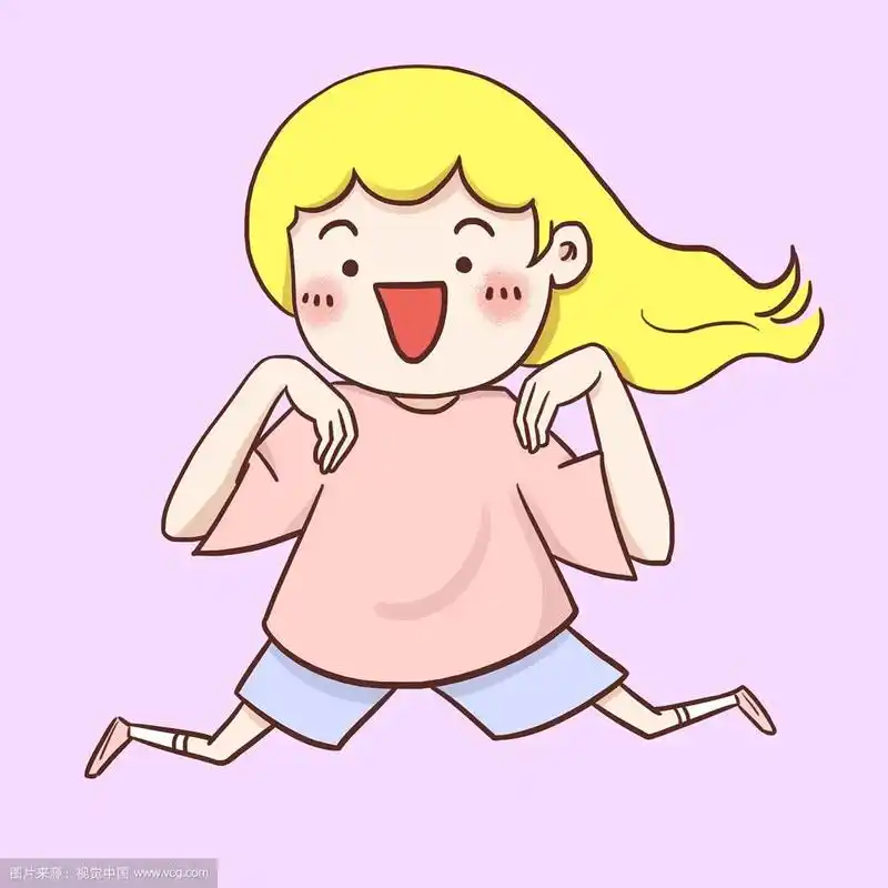 高兴到跳起来插画
