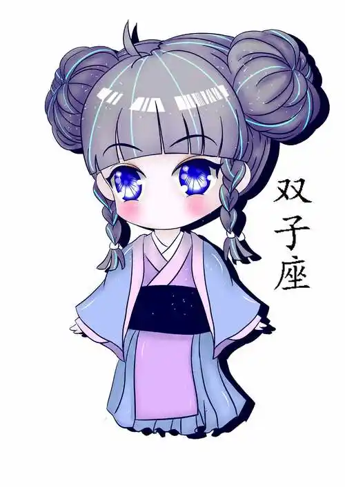 dyq半原创作品《汉服女孩之十二星座》