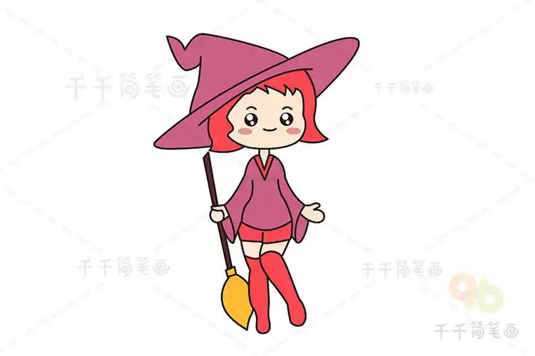 教你画小魔女简笔画