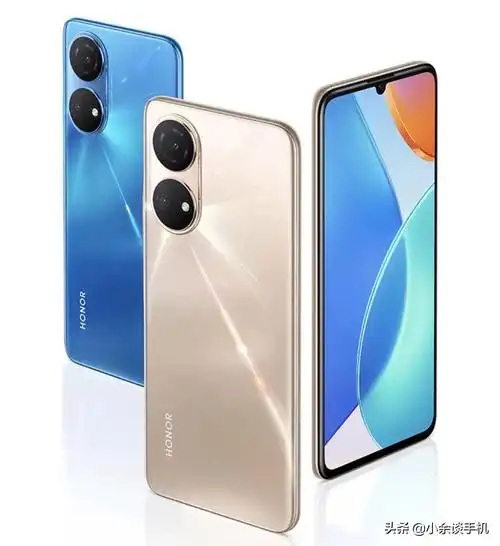 华为荣耀畅玩30plus多少钱(荣耀畅玩30plus进水了怎么办) | 晨曦百科