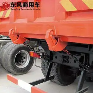 东风货车三环大运江淮农用·车渣土自卸车板链式后门挂钩自动锁钩