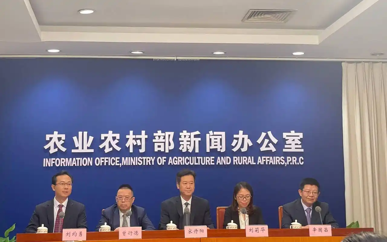 农业农村部:秋粮已基本落地 预计面积超过12.9亿亩_刘莉华