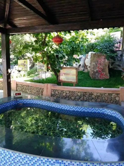 象牙山温泉度假村