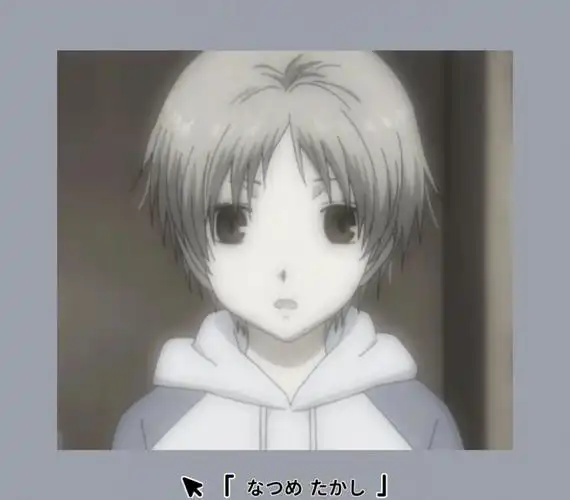 夏目贵志的颜面杀来咯636165