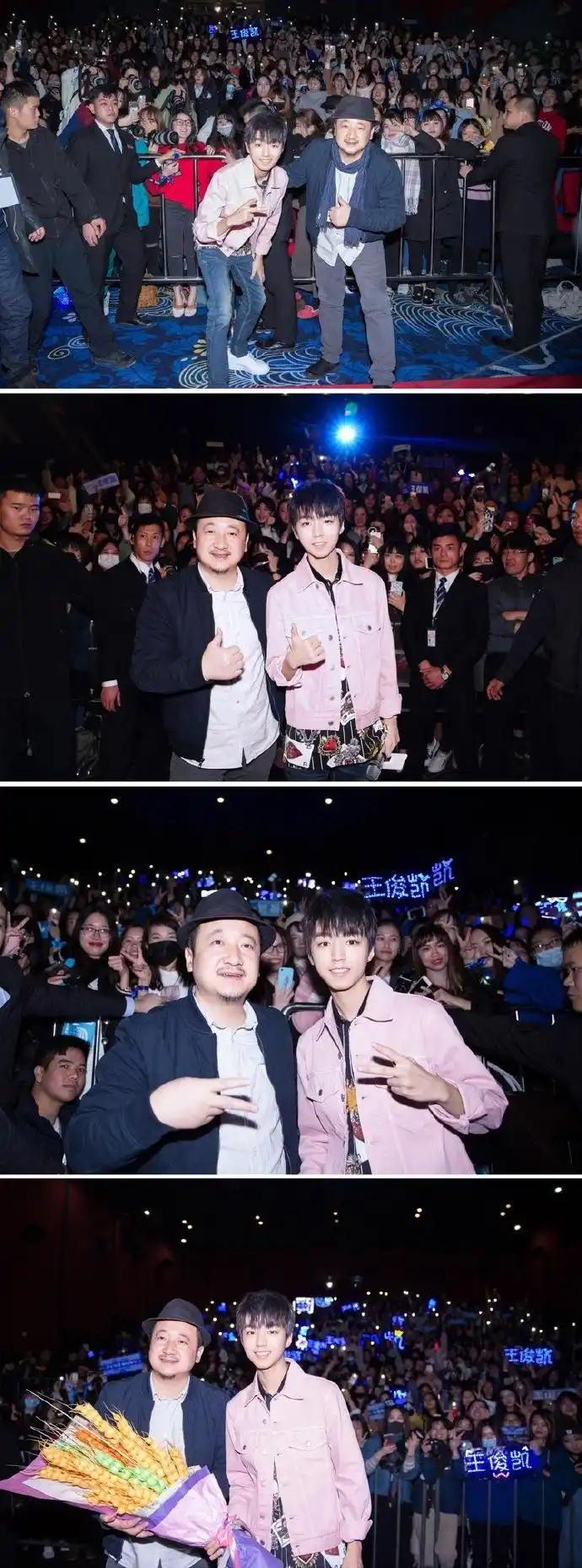 [王俊凯][分享]210813 王俊凯与粉丝大合照合集有 这大概是世界上最美