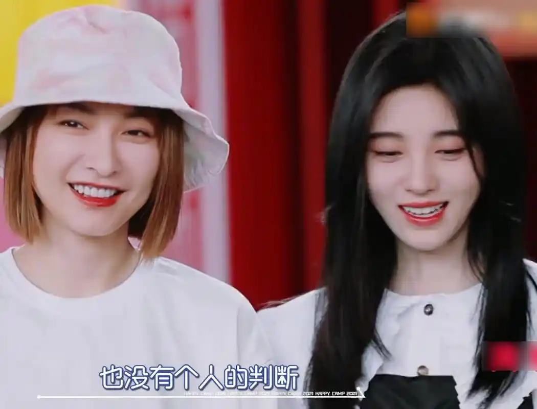 鞠婧祎与160的吴昕同框时,有无说谎很显然 鞠婧祎真的是在159厘米的