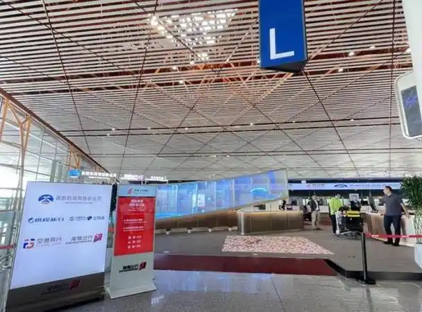 想要安检不排队,直达登机口,可以来首都机场3号航站楼l岛感受一下专属
