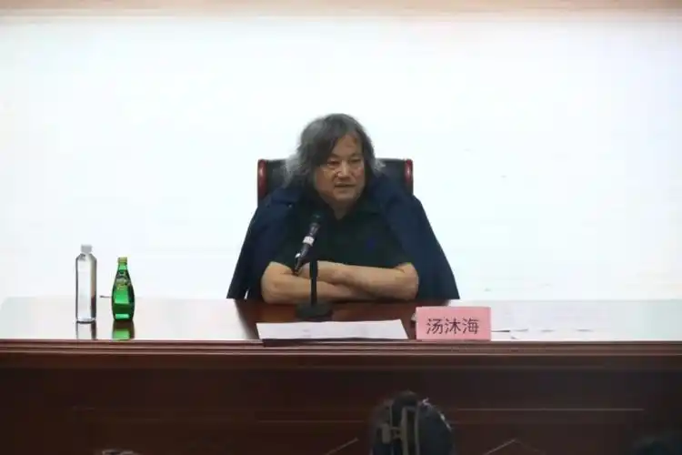 "艺"声年华|音乐大师课:特邀指挥家汤沐海先生