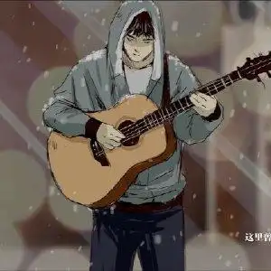 暗河献给心理罪方木的民谣