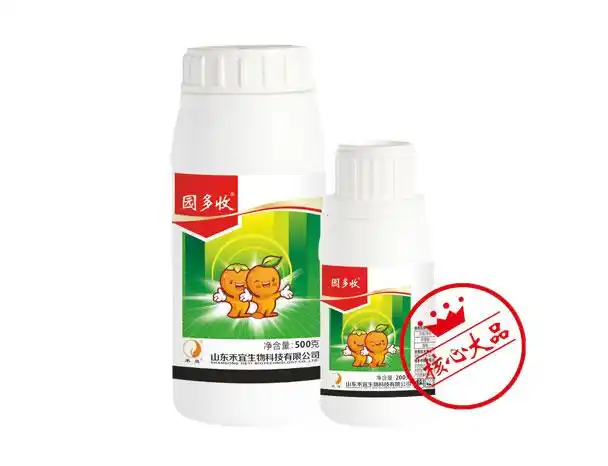 关于五一放假及作息时间调整的通知_山东禾宜生物科技有限公司