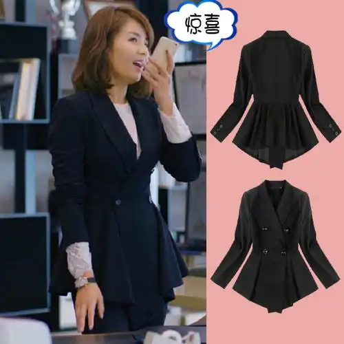 安迪同款衣服欢乐颂2刘涛职业装女装套装ol西装正装马甲工作服夏已售0