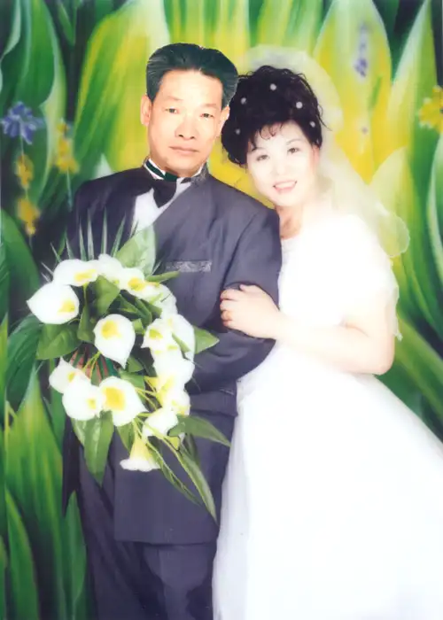 正立莲英珍珠婚纱照, 2000年于北京