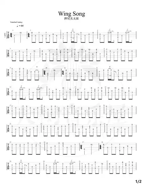 押尾桑风之诗吉他谱风之诗指弹六线谱附演示教学