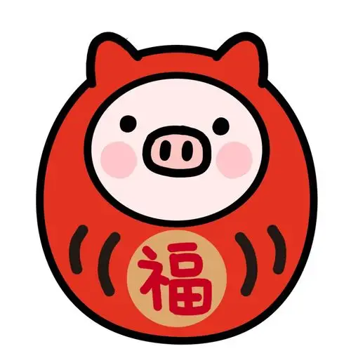 新年 好运 猪 头像