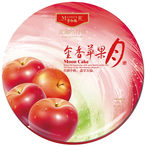 麦趣尔2016年中秋重磅来袭