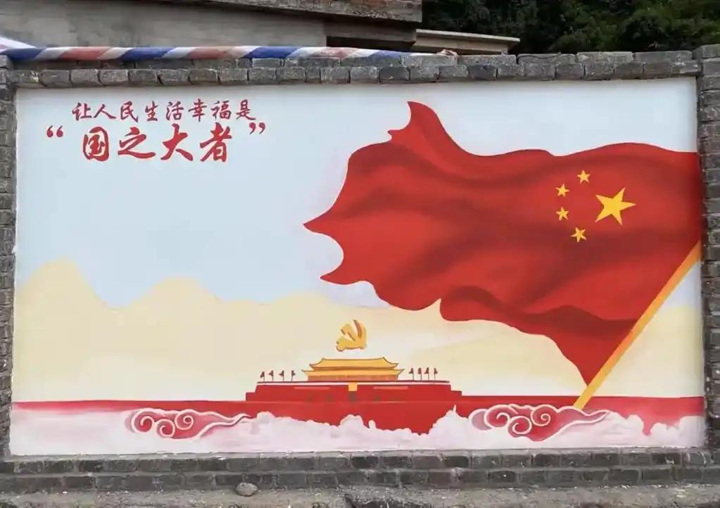 伊宁乡村振兴彩绘伊宁墙体手绘伊宁幼儿园画.