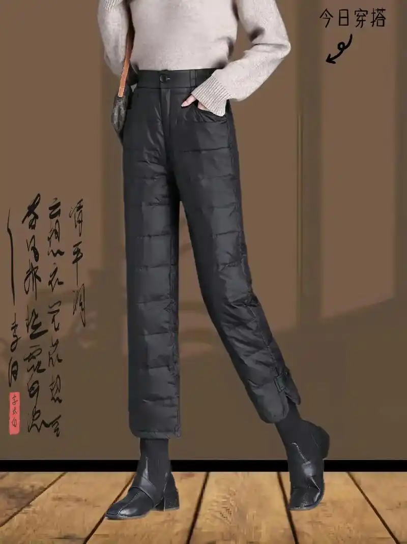 图文掘金计划 冬季时尚外穿女士保暖棉裤 - 抖音