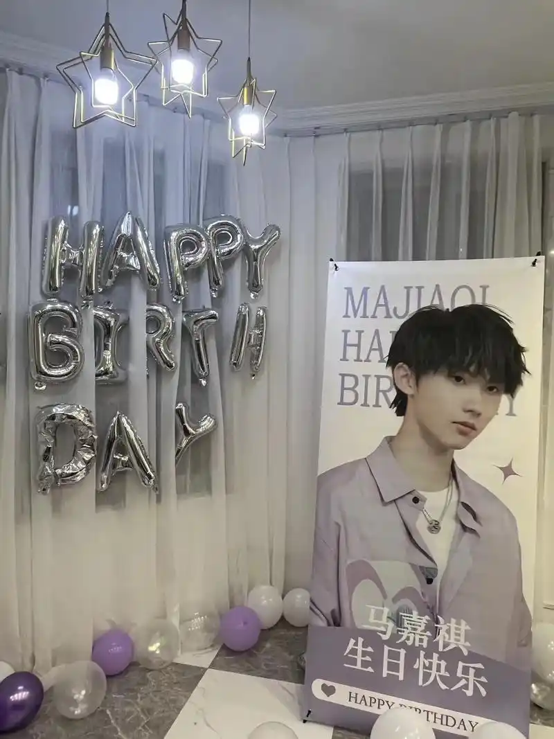 马嘉祺生日应援.在冬天 在12月 愿你每一岁都能奔走在自己的 - 抖音
